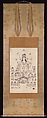 Benzaiten and Fifteen Attendants, Hanging scroll; ink and color on paper, Japan