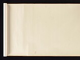 Song of the Stone Drums, Xianyu Shu (Chinese, 1246–1302), Handscroll; ink on paper, China