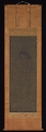 Kongara-doji, Ryūshū Shūtaku (Myōtaku) (Japanese, 1307–1388), Hanging scroll; ink and color on silk, Japan