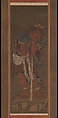 Fudō Myōō and Two Attendants, After Ryūshū Shūtaku (Myōtaku) (Japanese, 1307–1388), One of a triptych of hanging scrolls; hand-colored woodblock print on paper, Japan