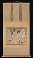 "Imperial Visit to the Great Horse Race at the Kaya-no-in Mansion"  from the Tale of Flowering Fortunes, Handscroll segment mounted as a hanging scroll; ink and color on paper, Japan