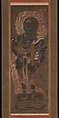 Fudō Myōō and Two Attendants, After Ryūshū Shūtaku (Myōtaku) (Japanese, 1307–1388), One of a triptych of hanging scrolls; hand-colored woodblock print on paper, Japan