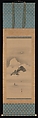 Landscape in Moonlight, Kano Tan&#39;yū (Japanese, 1602–1674), One of a triptych of hanging scrolls; ink on silk, Japan