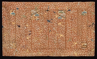 Buddhist Priest's Robe (Kesa) with Pattern of Swallows among Willow Branches, Brocaded twill with supplementary weft patterning; silk and metallic thread, Japan
