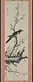 Mynah Bird on Plum Branch, Saien Hōsai (Xiyua Fangqi) (1736?–?1795), Hanging scroll; ink on paper, Japan