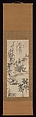 Landscape, Fei Hanyuan (Hi Kangen) (active 18th century), Hanging scroll; ink and color on paper, Japan