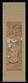 Flowers and Goldfish, Sō Shizan (Japanese, 1733–1805), Hanging scroll; ink and color on silk, Japan
