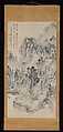 Shōrinji Temple, Okada Beisanjin (Japanese, 1744–1820), Hanging scroll; ink and color on paper, Japan