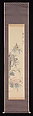Rock and Autumn Flowers, Tsubaki Chinzan (Japanese, 1801–1854), Hanging scroll; ink and color on paper, Japan