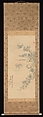 Small Bird on a Crepe Myrtle Branch, Tsubaki Chinzan (Japanese, 1801–1854), Hanging scroll; ink and color on silk, Japan