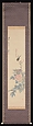 Peony and Swallow, Tsubaki Chinzan (Japanese, 1801–1854), Hanging scroll; ink and color on paper, Japan