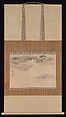 The Imado Bridge at the Foot of Mount Matsuchi, Utagawa Hiroshige (Japanese, Tokyo (Edo) 1797–1858 Tokyo (Edo)), Hanging scroll; ink and color on silk, Japan