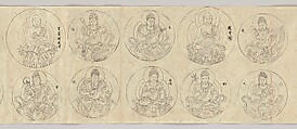 Scroll of Deities of the Diamond World Mandala, Handscroll; ink and color on paper, Japan