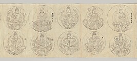 Scroll of Deities of the Diamond World Mandala, Handscroll; ink and color on paper, Japan