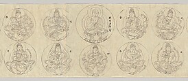 Scroll of Deities of the Diamond World Mandala, Handscroll; ink and color on paper, Japan
