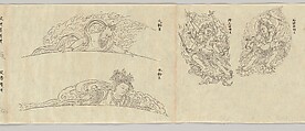 Scroll of Deities of the Diamond World Mandala, Handscroll; ink and color on paper, Japan