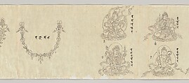 Scroll of Deities of the Diamond World Mandala, Handscroll; ink and color on paper, Japan