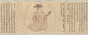 Iconographic Drawings of the Secrets of the Nine Luminaries, Sōkan (Japanese, active late 11th–early 12th century), Handscroll; ink and color on paper, Japan