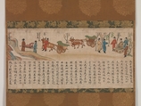 The Illustrated Sutra of Past and Present Karma (Kako genzai inga kyō emaki), Unidentified artist Japanese, active late 13th century, Hanging scroll; ink and color on paper, Japan