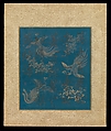 Kano Tsunenobu | Album of Hawks and Calligraphy | Japan | Edo period ...