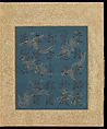 Kano Tsunenobu | Album of Hawks and Calligraphy | Japan | Edo period ...