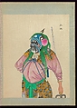 One hundred portraits of Peking opera characters, Unidentified artist, Album of fifty leaves; ink, color, and gold on silk, China