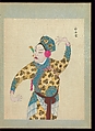 One hundred portraits of Peking opera characters, Unidentified artist, Album of fifty leaves; ink, color, and gold on silk, China