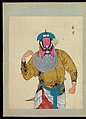 One hundred portraits of Peking opera characters, Unidentified artist, Album of fifty leaves; ink, color, and gold on silk, China