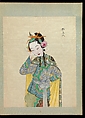 One hundred portraits of Peking opera characters, Unidentified artist, Album of fifty leaves; ink, color, and gold on silk, China