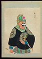 One hundred portraits of Peking opera characters, Unidentified artist, Album of fifty leaves; ink, color, and gold on silk, China