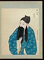 One hundred portraits of Peking opera characters, Unidentified artist, Album of fifty leaves; ink, color, and gold on silk, China