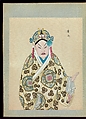 One hundred portraits of Peking opera characters, Unidentified artist, Album of fifty leaves; ink, color, and gold on silk, China