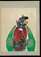 One hundred portraits of Peking opera characters, Unidentified artist, Album of fifty leaves; ink, color, and gold on silk, China