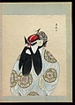 One hundred portraits of Peking opera characters, Unidentified artist, Album of fifty leaves; ink, color, and gold on silk, China