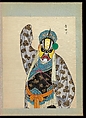 One hundred portraits of Peking opera characters, Unidentified artist, Album of fifty leaves; ink, color, and gold on silk, China