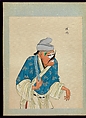 One hundred portraits of Peking opera characters, Unidentified artist, Album of fifty leaves; ink, color, and gold on silk, China