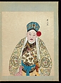 One hundred portraits of Peking opera characters, Unidentified artist, Album of fifty leaves; ink, color, and gold on silk, China
