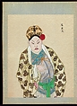 One hundred portraits of Peking opera characters, Unidentified artist, Album of fifty leaves; ink, color, and gold on silk, China
