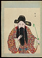 One hundred portraits of Peking opera characters, Unidentified artist, Album of fifty leaves; ink, color, and gold on silk, China