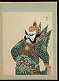 One hundred portraits of Peking opera characters, Unidentified artist, Album of fifty leaves; ink, color, and gold on silk, China