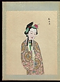 One hundred portraits of Peking opera characters, Unidentified artist, Album of fifty leaves; ink, color, and gold on silk, China