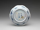 Plate with Geese and Waves, Porcelain with underglaze blue (Hizen ware, Kakiemon type), Japan