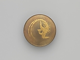 Tea Container (Natsume) with Phoenix, Nashiji ground with gold maki-e, Japan