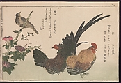 Myriad Birds: Picture Book of Playful Verse (Momo chidori kyōka-awase), Kitagawa Utamaro (Japanese, ca. 1754–1806), Woodblock printed book (vols. 1 and 2); ink and color on paper, Japan
