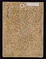 Myriad Birds:A Playful Poetry Contest (Momo chidori kyōka-awase), 2 vols., Kitagawa Utamaro (Japanese, ca. 1754–1806), Two volumes; woodblock printed books; ink and color on paper, Japan