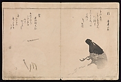 Myriad Birds:A Playful Poetry Contest (Momo chidori kyōka-awase), 2 vols., Kitagawa Utamaro (Japanese, ca. 1754–1806), Two volumes; woodblock printed books; ink and color on paper, Japan