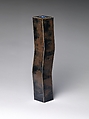 Galaxy, Kondō Takahiro (Japanese, born 1958), Porcelain with tenmoku and beaded 