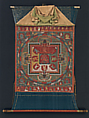 Mandala of Raktayamari, Attributed to Mikyo Dorje, Distemper on cloth, Central Tibet