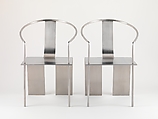 Round-backed Armchair, Shao Fan (Chinese, born 1964), Stainless steel, China