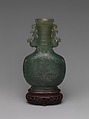 Vase with archaic designs, Green chalcedony, China